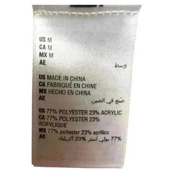 And Now This  Eyelash Sweater. New with Tags.  Women’s Size Medium - Picture 5 of 5